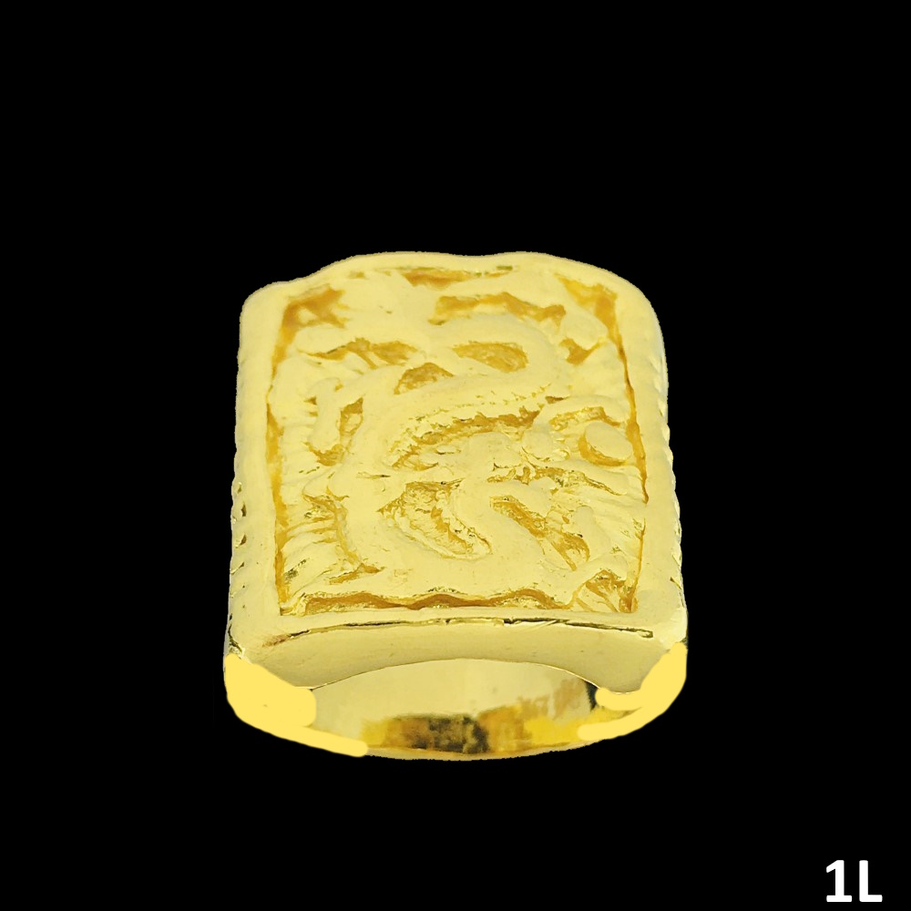 SH15